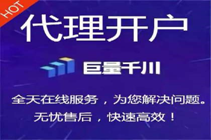 案例解读：SEM代理助力电商销量翻倍