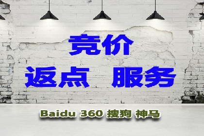 信息流优化实战经验分享